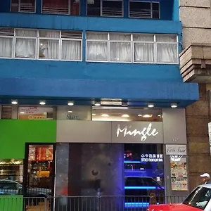 https://mingle-with-the-star.getmacauhotels.com